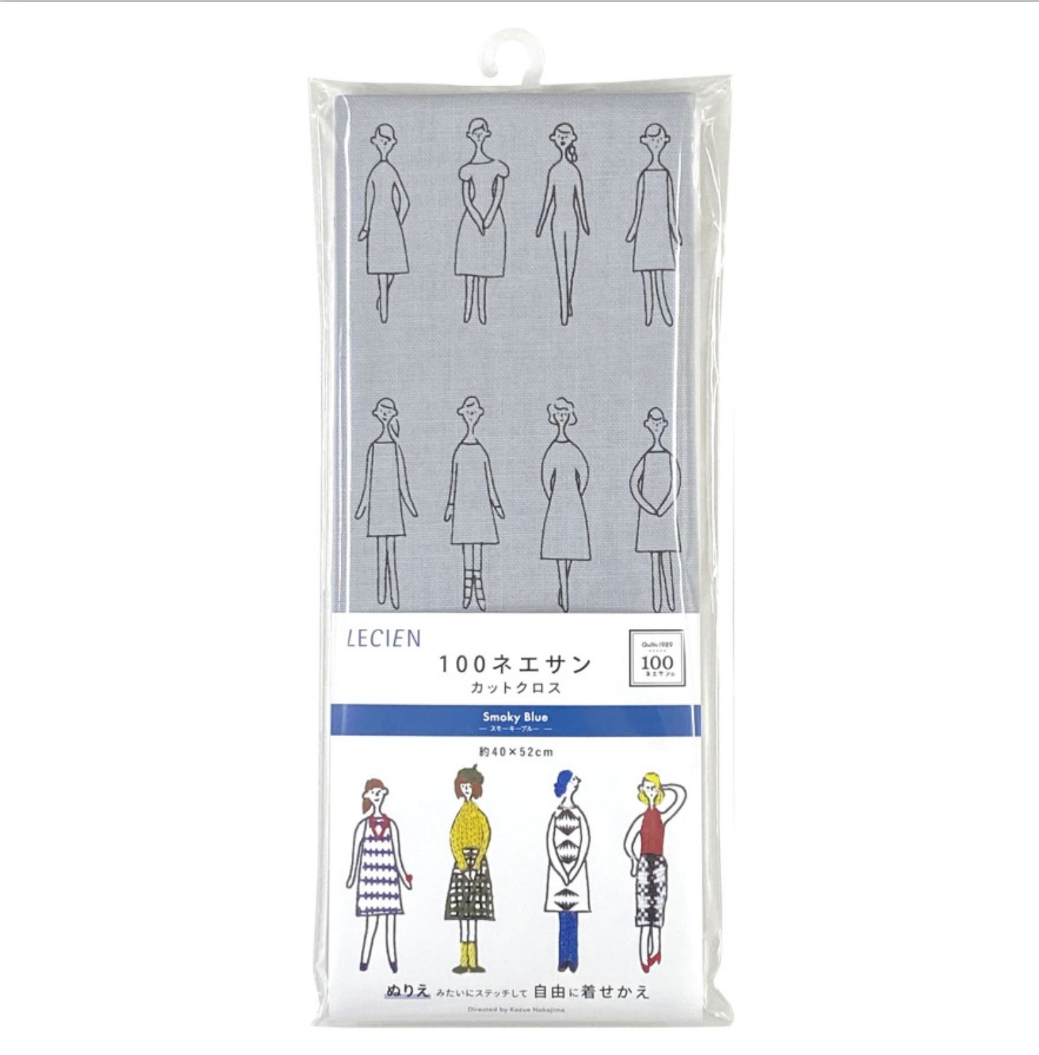 "100 Ladies" Printed Japanese Embroidery Cloth