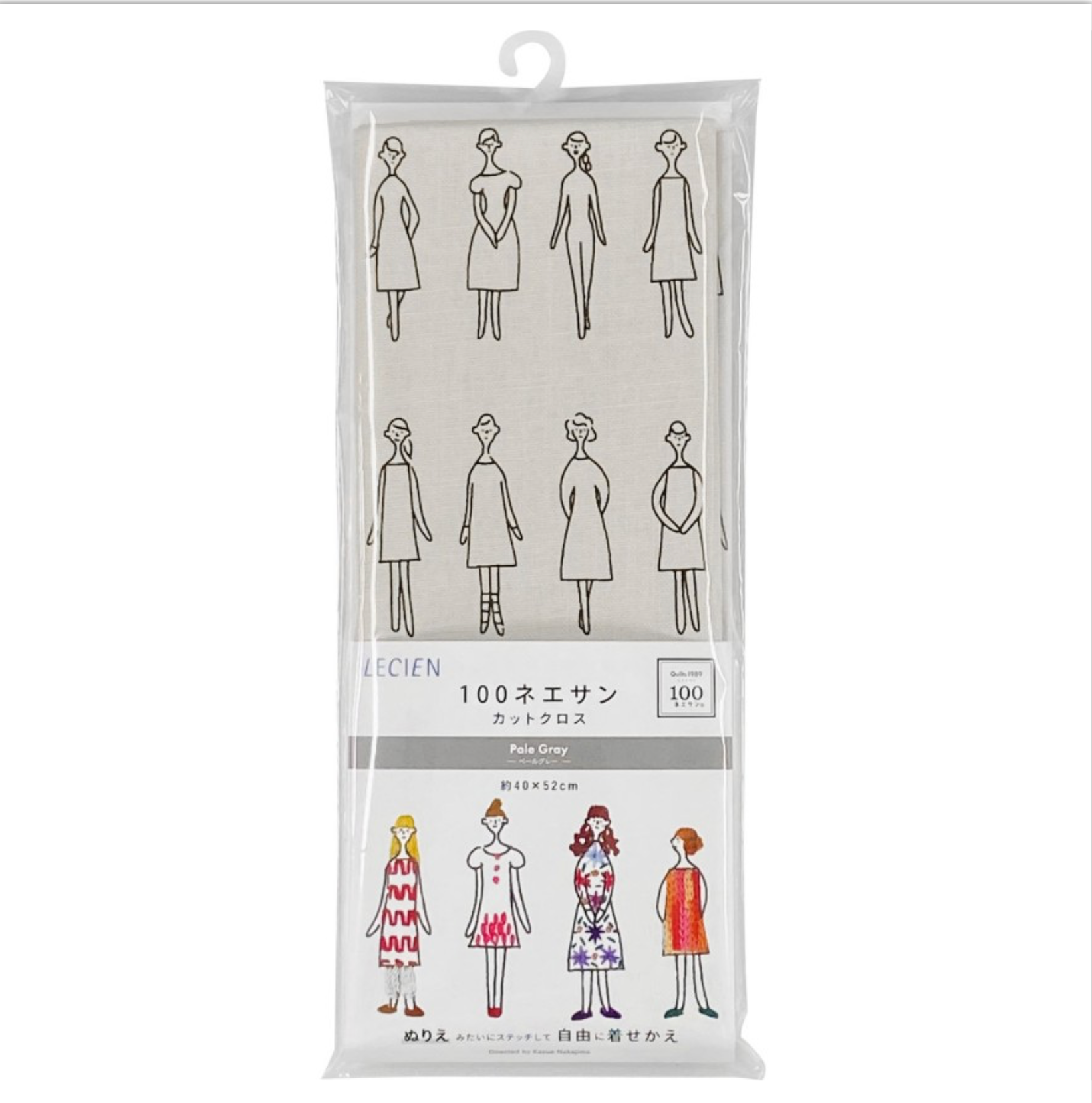 "100 Ladies" Printed Japanese Embroidery Cloth