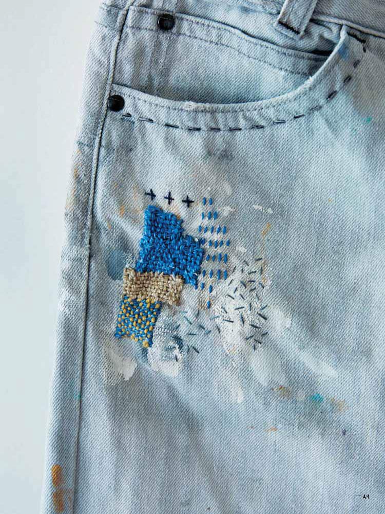 Mending with Love Creative Repairs for Your Favorite Things, by Noriko Misumi