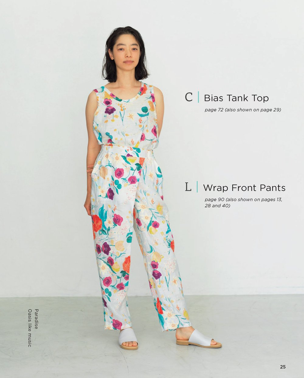 A Year of Sewing with Nani Iro: 18 Patterns to Make & Wear Throughout the Seasons
