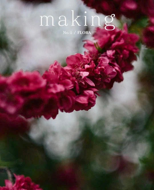 Making No.1/ Flora