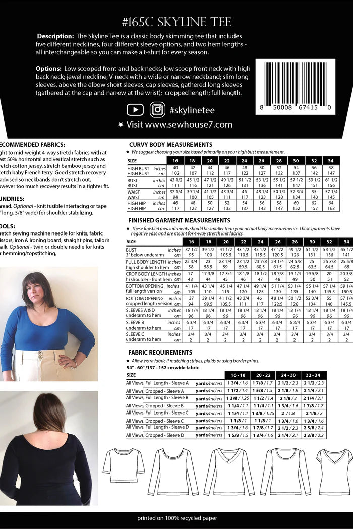 Sew House Seven Skyline Tee Paper Pattern (Standard and Curvy Sizes)