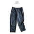Merchant & Mills, Eve Trousers Paper Pattern - Lakes Makerie