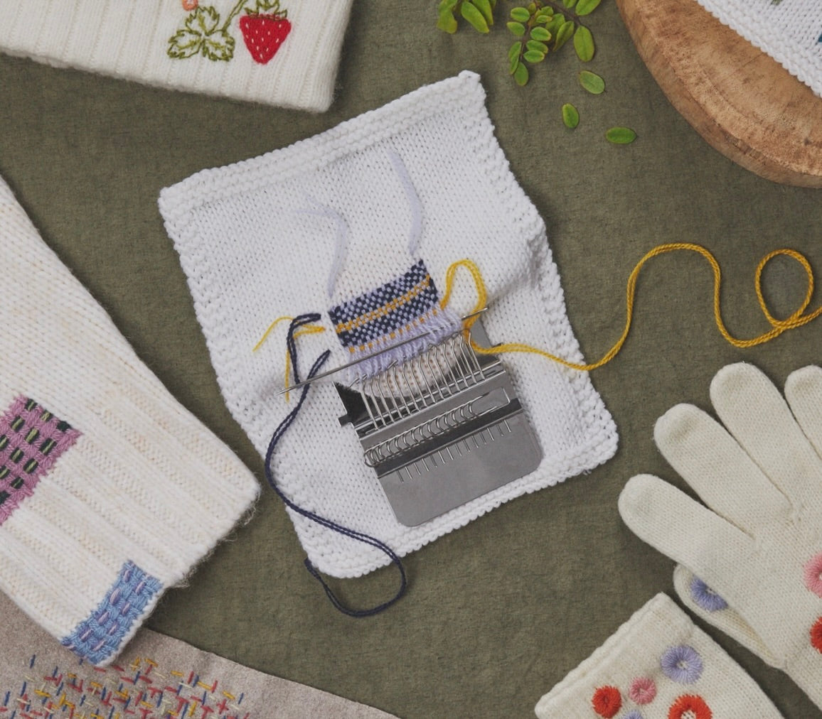 DMC  Darning &amp; Mending Loom