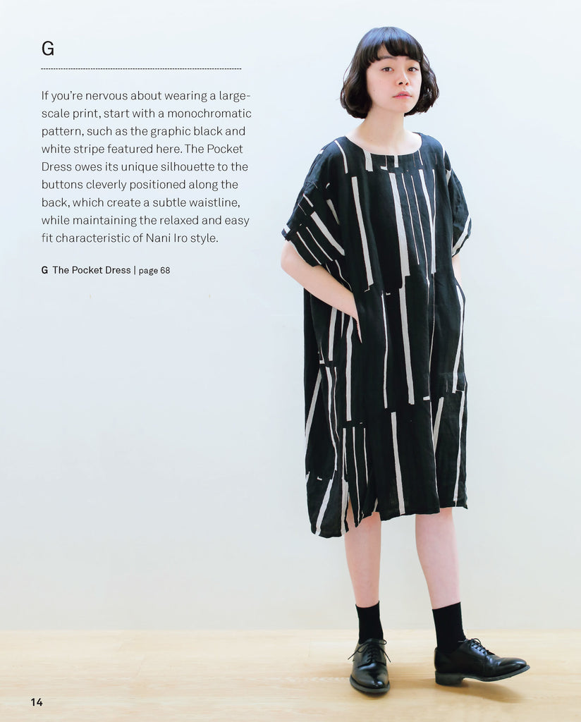 Nani Iro Sewing Studio: 18 Timeless Patterns to wear and love - Lakes Makerie - Minneapolis, MN