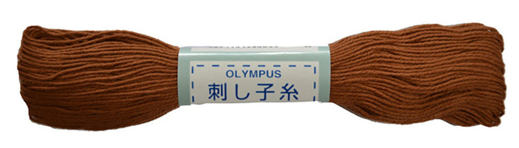 Olympus Sashiko Thread, Japan - Lakes Makerie - Minneapolis, MN