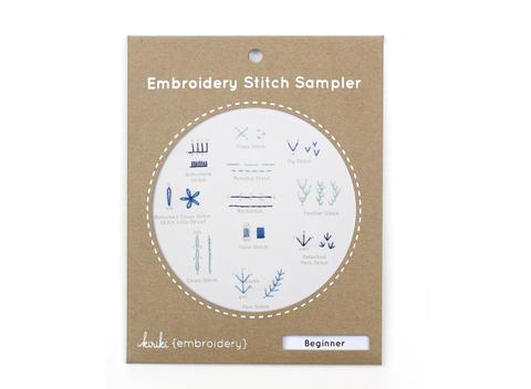 Kiriki Embroidery Stitch Samplers - Lakes Makerie - Minneapolis, MN